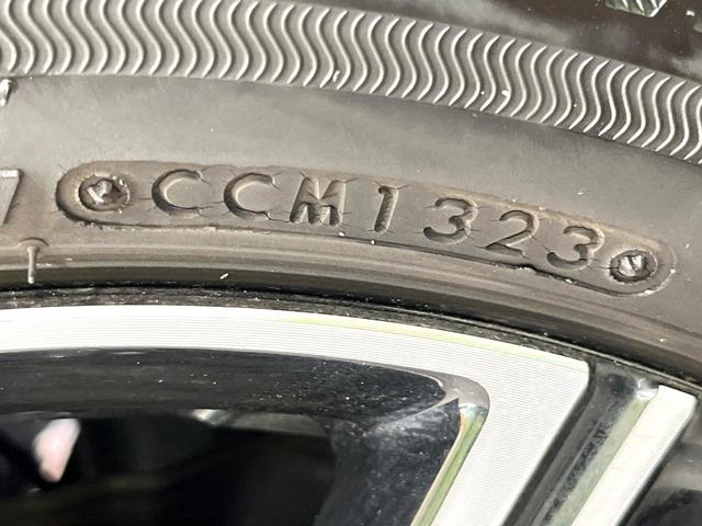 タント カスタムＸ　禁煙車　純正１０インチナビ　全周囲カメラ　両側電動ドア　衝突被害軽減システム　ハーフレザーシート　コーナーセンサー　スマートキー　ＬＥＤヘッド　ＥＴＣ２．０　クルコン　純正１４インチアルミ（61枚目）