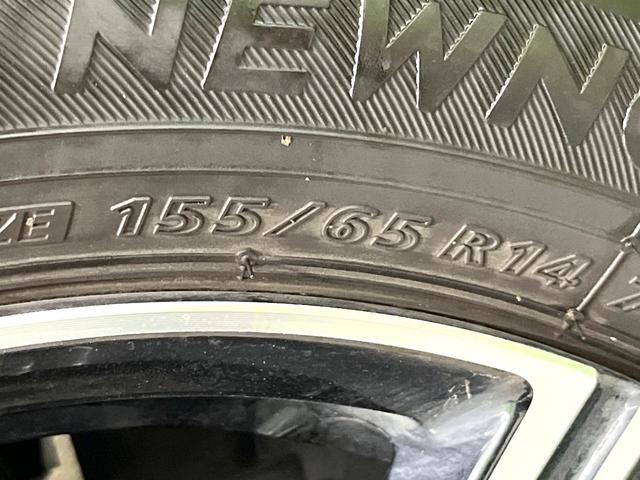 タント カスタムＸ　禁煙車　純正１０インチナビ　全周囲カメラ　両側電動ドア　衝突被害軽減システム　ハーフレザーシート　コーナーセンサー　スマートキー　ＬＥＤヘッド　ＥＴＣ２．０　クルコン　純正１４インチアルミ（62枚目）