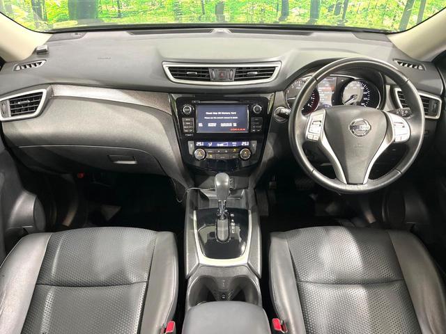 エクストレイル ２０Ｘｔ　エマージェンシーブレーキパッケージ　禁煙車　メーカーナビ　全周囲カメラ　電動リアゲート　シートヒーター　コーナーセンサー　ＬＥＤヘッドライト　ルーフレール　ビルトインＥＴＣ　クルーズコントロール　純正１７インチアルミホイール（2枚目）