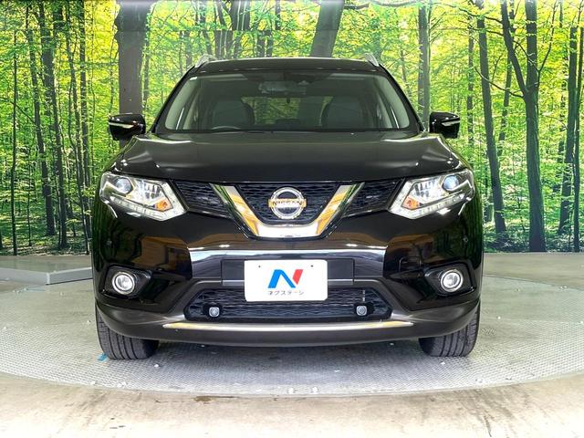 エクストレイル ２０Ｘｔ　エマージェンシーブレーキパッケージ　禁煙車　メーカーナビ　全周囲カメラ　電動リアゲート　シートヒーター　コーナーセンサー　ＬＥＤヘッドライト　ルーフレール　ビルトインＥＴＣ　クルーズコントロール　純正１７インチアルミホイール（15枚目）