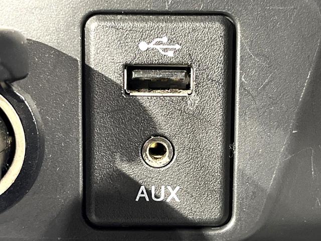 エクストレイル ２０Ｘｔ　エマージェンシーブレーキパッケージ　禁煙車　メーカーナビ　全周囲カメラ　電動リアゲート　シートヒーター　コーナーセンサー　ＬＥＤヘッドライト　ルーフレール　ビルトインＥＴＣ　クルーズコントロール　純正１７インチアルミホイール（44枚目）