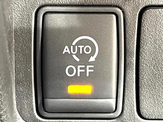 エクストレイル ２０Ｘｔ　エマージェンシーブレーキパッケージ　禁煙車　メーカーナビ　全周囲カメラ　電動リアゲート　シートヒーター　コーナーセンサー　ＬＥＤヘッドライト　ルーフレール　ビルトインＥＴＣ　クルーズコントロール　純正１７インチアルミホイール（56枚目）