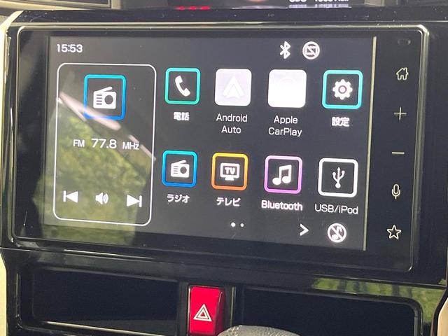 ルーミー カスタムＧ　禁煙車　純正９型ディズプレイオーディオ　全周囲モニター　両側電動スライドドア　レーダークルーズ　コーナーセンサー　シートヒーター　ＬＥＤヘッドライト　オートライト　Ｂｌｕｅｔｏｏｔｈ接続（3枚目）