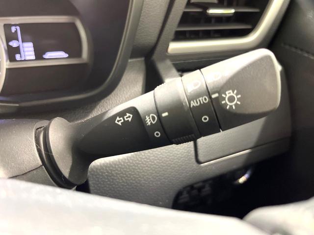 ルーミー カスタムＧ　禁煙車　純正９型ディズプレイオーディオ　全周囲モニター　両側電動スライドドア　レーダークルーズ　コーナーセンサー　シートヒーター　ＬＥＤヘッドライト　オートライト　Ｂｌｕｅｔｏｏｔｈ接続（25枚目）