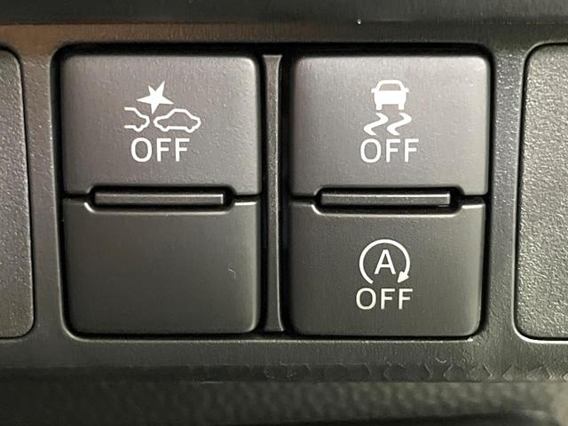 ルーミー カスタムＧ　禁煙車　純正９型ディズプレイオーディオ　全周囲モニター　両側電動スライドドア　レーダークルーズ　コーナーセンサー　シートヒーター　ＬＥＤヘッドライト　オートライト　Ｂｌｕｅｔｏｏｔｈ接続（30枚目）