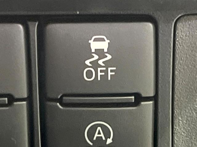 ルーミー カスタムＧ　禁煙車　純正９型ディズプレイオーディオ　全周囲モニター　両側電動スライドドア　レーダークルーズ　コーナーセンサー　シートヒーター　ＬＥＤヘッドライト　オートライト　Ｂｌｕｅｔｏｏｔｈ接続（32枚目）