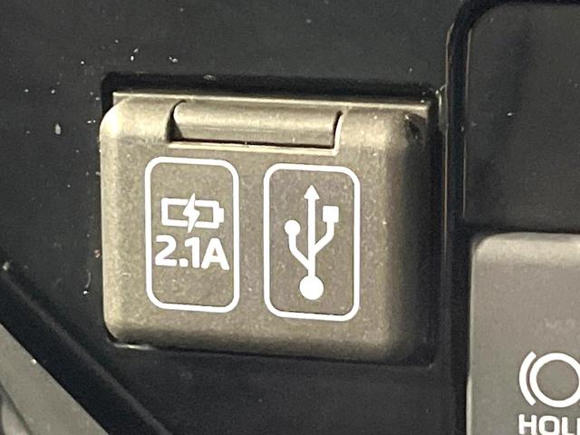 ルーミー カスタムＧ　禁煙車　純正９型ディズプレイオーディオ　全周囲モニター　両側電動スライドドア　レーダークルーズ　コーナーセンサー　シートヒーター　ＬＥＤヘッドライト　オートライト　Ｂｌｕｅｔｏｏｔｈ接続（37枚目）