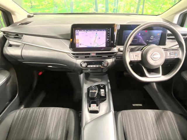 ノート Ｘ　禁煙車　純正９型ナビ　全周囲モニター　プロパイロット　ブラインドスポットモニター　ＬＥＤヘッドライト　オートライト　コーナーセンサー　スマートキー　オートエアコン　Ｂｌｕｅｔｏｏｔｈ接続（2枚目）