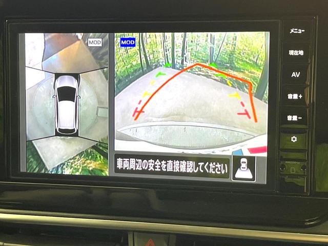 ノート Ｘ　禁煙車　純正９型ナビ　全周囲モニター　プロパイロット　ブラインドスポットモニター　ＬＥＤヘッドライト　オートライト　コーナーセンサー　スマートキー　オートエアコン　Ｂｌｕｅｔｏｏｔｈ接続（4枚目）