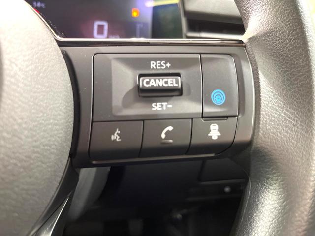 ノート Ｘ　禁煙車　純正９型ナビ　全周囲モニター　プロパイロット　ブラインドスポットモニター　ＬＥＤヘッドライト　オートライト　コーナーセンサー　スマートキー　オートエアコン　Ｂｌｕｅｔｏｏｔｈ接続（5枚目）