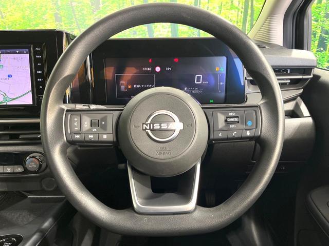 ノート Ｘ　禁煙車　純正９型ナビ　全周囲モニター　プロパイロット　ブラインドスポットモニター　ＬＥＤヘッドライト　オートライト　コーナーセンサー　スマートキー　オートエアコン　Ｂｌｕｅｔｏｏｔｈ接続（11枚目）