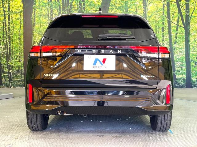 ノート Ｘ　禁煙車　純正９型ナビ　全周囲モニター　プロパイロット　ブラインドスポットモニター　ＬＥＤヘッドライト　オートライト　コーナーセンサー　スマートキー　オートエアコン　Ｂｌｕｅｔｏｏｔｈ接続（15枚目）