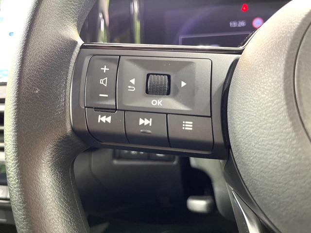 ノート Ｘ　禁煙車　純正９型ナビ　全周囲モニター　プロパイロット　ブラインドスポットモニター　ＬＥＤヘッドライト　オートライト　コーナーセンサー　スマートキー　オートエアコン　Ｂｌｕｅｔｏｏｔｈ接続（22枚目）