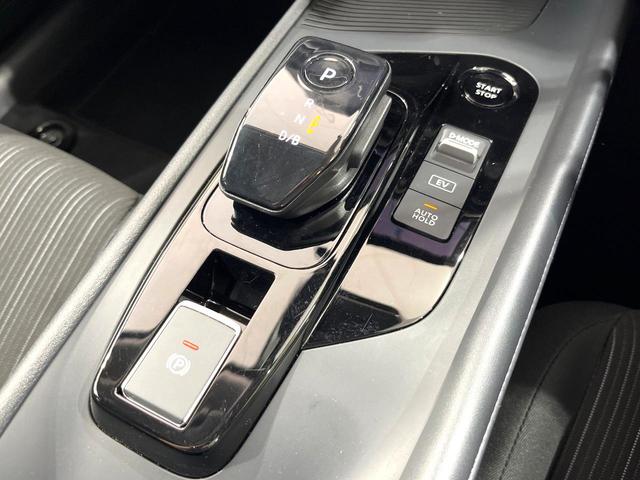 ノート Ｘ　禁煙車　純正９型ナビ　全周囲モニター　プロパイロット　ブラインドスポットモニター　ＬＥＤヘッドライト　オートライト　コーナーセンサー　スマートキー　オートエアコン　Ｂｌｕｅｔｏｏｔｈ接続（25枚目）