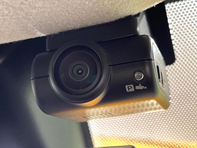 ノート Ｘ　禁煙車　純正９型ナビ　全周囲モニター　プロパイロット　ブラインドスポットモニター　ＬＥＤヘッドライト　オートライト　コーナーセンサー　スマートキー　オートエアコン　Ｂｌｕｅｔｏｏｔｈ接続（28枚目）