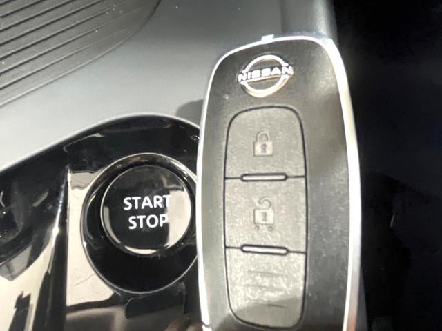 ノート Ｘ　禁煙車　純正９型ナビ　全周囲モニター　プロパイロット　ブラインドスポットモニター　ＬＥＤヘッドライト　オートライト　コーナーセンサー　スマートキー　オートエアコン　Ｂｌｕｅｔｏｏｔｈ接続（29枚目）