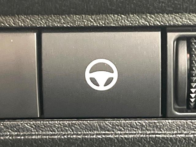 ノート Ｘ　禁煙車　純正９型ナビ　全周囲モニター　プロパイロット　ブラインドスポットモニター　ＬＥＤヘッドライト　オートライト　コーナーセンサー　スマートキー　オートエアコン　Ｂｌｕｅｔｏｏｔｈ接続（30枚目）