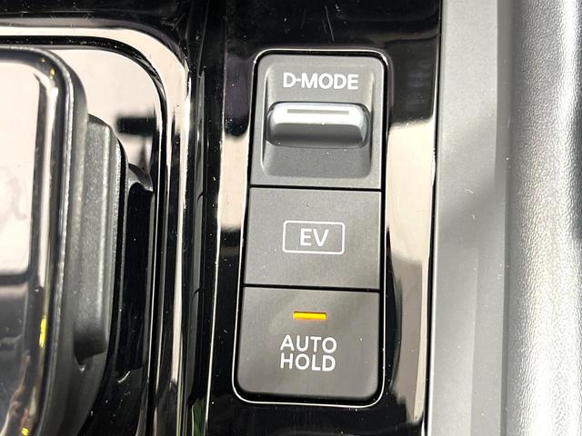 ノート Ｘ　禁煙車　純正９型ナビ　全周囲モニター　プロパイロット　ブラインドスポットモニター　ＬＥＤヘッドライト　オートライト　コーナーセンサー　スマートキー　オートエアコン　Ｂｌｕｅｔｏｏｔｈ接続（31枚目）