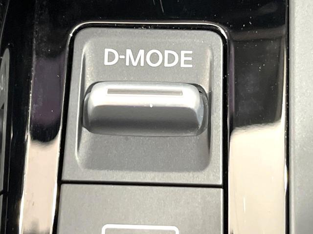 ノート Ｘ　禁煙車　純正９型ナビ　全周囲モニター　プロパイロット　ブラインドスポットモニター　ＬＥＤヘッドライト　オートライト　コーナーセンサー　スマートキー　オートエアコン　Ｂｌｕｅｔｏｏｔｈ接続（32枚目）