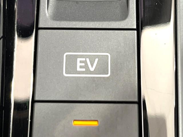 ノート Ｘ　禁煙車　純正９型ナビ　全周囲モニター　プロパイロット　ブラインドスポットモニター　ＬＥＤヘッドライト　オートライト　コーナーセンサー　スマートキー　オートエアコン　Ｂｌｕｅｔｏｏｔｈ接続（33枚目）