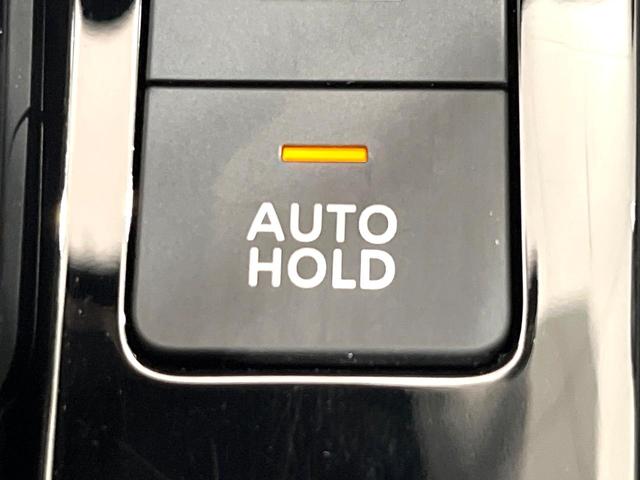 ノート Ｘ　禁煙車　純正９型ナビ　全周囲モニター　プロパイロット　ブラインドスポットモニター　ＬＥＤヘッドライト　オートライト　コーナーセンサー　スマートキー　オートエアコン　Ｂｌｕｅｔｏｏｔｈ接続（34枚目）