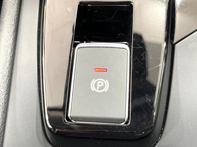 ノート Ｘ　禁煙車　純正９型ナビ　全周囲モニター　プロパイロット　ブラインドスポットモニター　ＬＥＤヘッドライト　オートライト　コーナーセンサー　スマートキー　オートエアコン　Ｂｌｕｅｔｏｏｔｈ接続（35枚目）