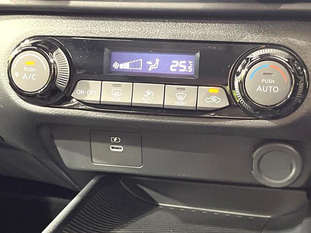 ノート Ｘ　禁煙車　純正９型ナビ　全周囲モニター　プロパイロット　ブラインドスポットモニター　ＬＥＤヘッドライト　オートライト　コーナーセンサー　スマートキー　オートエアコン　Ｂｌｕｅｔｏｏｔｈ接続（36枚目）