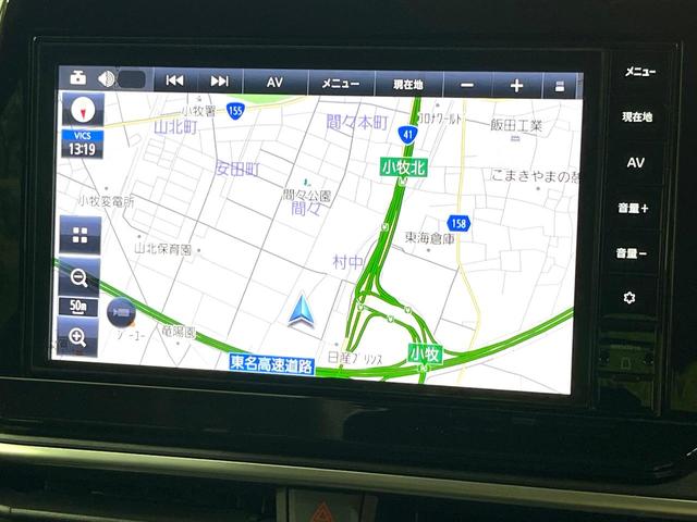 ノート Ｘ　禁煙車　純正９型ナビ　全周囲モニター　プロパイロット　ブラインドスポットモニター　ＬＥＤヘッドライト　オートライト　コーナーセンサー　スマートキー　オートエアコン　Ｂｌｕｅｔｏｏｔｈ接続（37枚目）