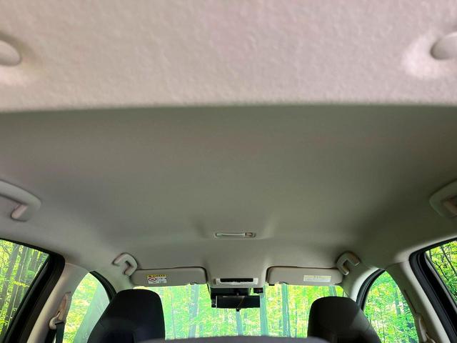 ノート Ｘ　禁煙車　純正９型ナビ　全周囲モニター　プロパイロット　ブラインドスポットモニター　ＬＥＤヘッドライト　オートライト　コーナーセンサー　スマートキー　オートエアコン　Ｂｌｕｅｔｏｏｔｈ接続（40枚目）