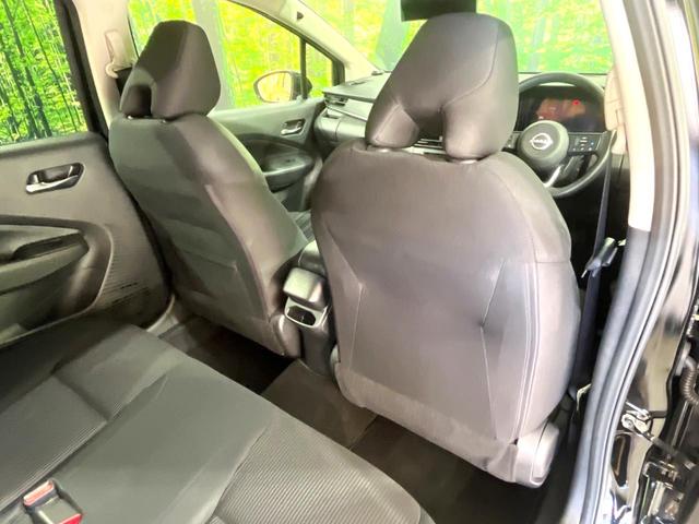 ノート Ｘ　禁煙車　純正９型ナビ　全周囲モニター　プロパイロット　ブラインドスポットモニター　ＬＥＤヘッドライト　オートライト　コーナーセンサー　スマートキー　オートエアコン　Ｂｌｕｅｔｏｏｔｈ接続（43枚目）