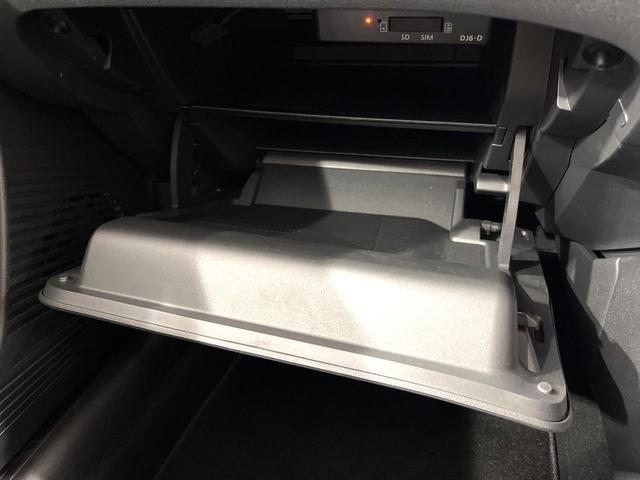 ノート Ｘ　禁煙車　純正９型ナビ　全周囲モニター　プロパイロット　ブラインドスポットモニター　ＬＥＤヘッドライト　オートライト　コーナーセンサー　スマートキー　オートエアコン　Ｂｌｕｅｔｏｏｔｈ接続（44枚目）