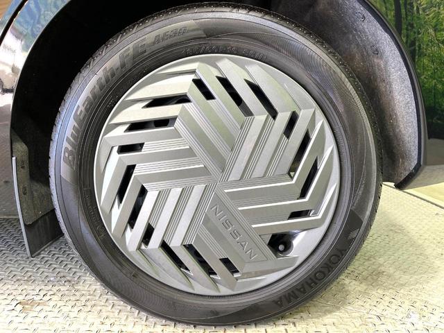 ノート Ｘ　禁煙車　純正９型ナビ　全周囲モニター　プロパイロット　ブラインドスポットモニター　ＬＥＤヘッドライト　オートライト　コーナーセンサー　スマートキー　オートエアコン　Ｂｌｕｅｔｏｏｔｈ接続（46枚目）