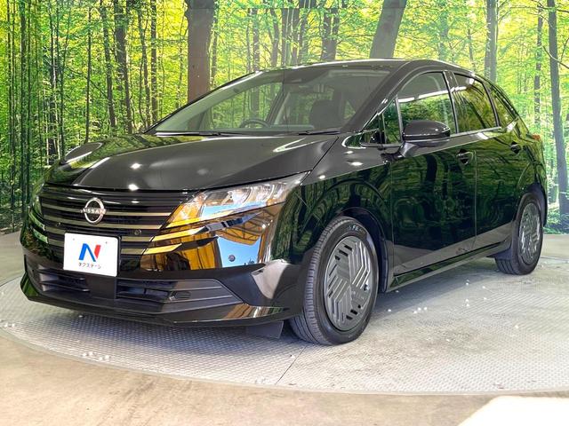 ノート Ｘ　禁煙車　純正９型ナビ　全周囲モニター　プロパイロット　ブラインドスポットモニター　ＬＥＤヘッドライト　オートライト　コーナーセンサー　スマートキー　オートエアコン　Ｂｌｕｅｔｏｏｔｈ接続（51枚目）