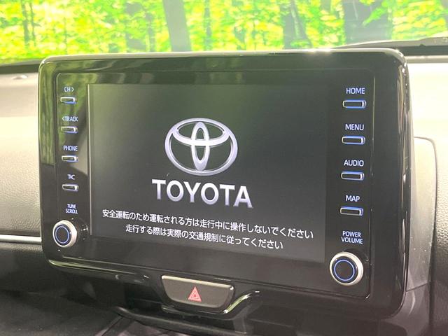 ヤリスクロス ハイブリッドＺ　禁煙車　純正８インチディスプレイオーディオ　バックカメラ　衝突被害軽減システム　レーダークルーズ　ブラインドスポットモニター　シートヒーター　ＥＴＣ　ハーフレザーシート　コーナーセンサー　車線逸脱警報（3枚目）