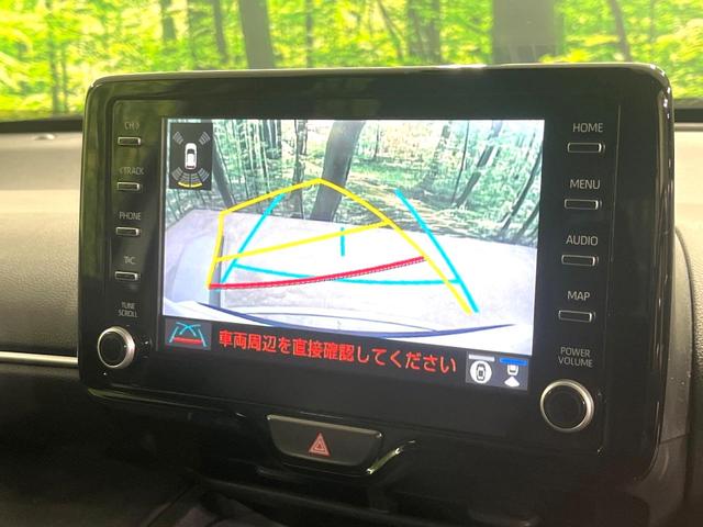 ヤリスクロス ハイブリッドＺ　禁煙車　純正８インチディスプレイオーディオ　バックカメラ　衝突被害軽減システム　レーダークルーズ　ブラインドスポットモニター　シートヒーター　ＥＴＣ　ハーフレザーシート　コーナーセンサー　車線逸脱警報（4枚目）