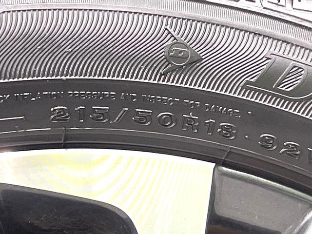 ヤリスクロス ハイブリッドＺ　禁煙車　純正８インチディスプレイオーディオ　バックカメラ　衝突被害軽減システム　レーダークルーズ　ブラインドスポットモニター　シートヒーター　ＥＴＣ　ハーフレザーシート　コーナーセンサー　車線逸脱警報（29枚目）