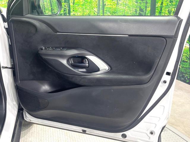 ヤリスクロス ハイブリッドＺ　禁煙車　純正８インチディスプレイオーディオ　バックカメラ　衝突被害軽減システム　レーダークルーズ　ブラインドスポットモニター　シートヒーター　ＥＴＣ　ハーフレザーシート　コーナーセンサー　車線逸脱警報（36枚目）