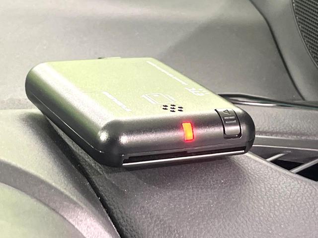 ヤリスクロス ハイブリッドＺ　禁煙車　純正８インチディスプレイオーディオ　バックカメラ　衝突被害軽減システム　レーダークルーズ　ブラインドスポットモニター　シートヒーター　ＥＴＣ　ハーフレザーシート　コーナーセンサー　車線逸脱警報（41枚目）