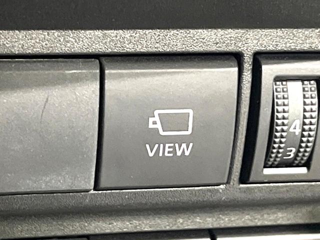 ヤリスクロス ハイブリッドＺ　禁煙車　純正８インチディスプレイオーディオ　バックカメラ　衝突被害軽減システム　レーダークルーズ　ブラインドスポットモニター　シートヒーター　ＥＴＣ　ハーフレザーシート　コーナーセンサー　車線逸脱警報（42枚目）