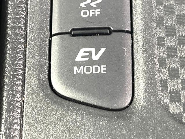 ヤリスクロス ハイブリッドＺ　禁煙車　純正８インチディスプレイオーディオ　バックカメラ　衝突被害軽減システム　レーダークルーズ　ブラインドスポットモニター　シートヒーター　ＥＴＣ　ハーフレザーシート　コーナーセンサー　車線逸脱警報（52枚目）