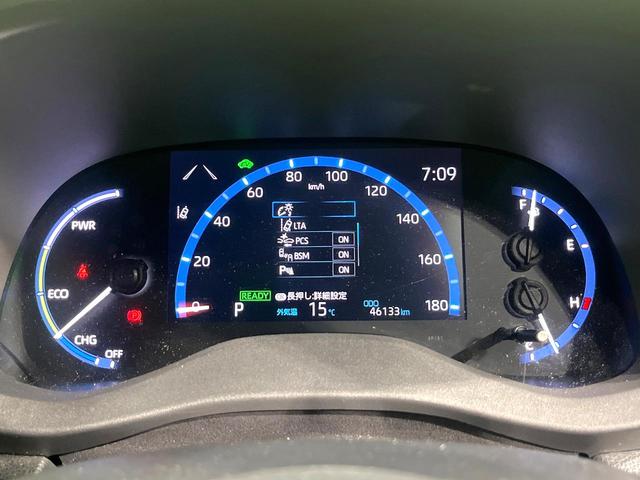 ヤリスクロス ハイブリッドＺ　禁煙車　純正８インチディスプレイオーディオ　バックカメラ　衝突被害軽減システム　レーダークルーズ　ブラインドスポットモニター　シートヒーター　ＥＴＣ　ハーフレザーシート　コーナーセンサー　車線逸脱警報（55枚目）