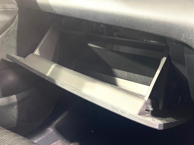 ヤリスクロス ハイブリッドＺ　禁煙車　純正８インチディスプレイオーディオ　バックカメラ　衝突被害軽減システム　レーダークルーズ　ブラインドスポットモニター　シートヒーター　ＥＴＣ　ハーフレザーシート　コーナーセンサー　車線逸脱警報（57枚目）