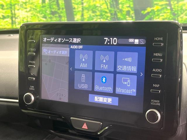 ヤリスクロス ハイブリッドＺ　禁煙車　純正８インチディスプレイオーディオ　バックカメラ　衝突被害軽減システム　レーダークルーズ　ブラインドスポットモニター　シートヒーター　ＥＴＣ　ハーフレザーシート　コーナーセンサー　車線逸脱警報（58枚目）