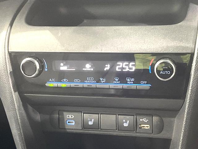 ヤリスクロス ハイブリッドＺ　禁煙車　純正８インチディスプレイオーディオ　バックカメラ　衝突被害軽減システム　レーダークルーズ　ブラインドスポットモニター　シートヒーター　ＥＴＣ　ハーフレザーシート　コーナーセンサー　車線逸脱警報（59枚目）