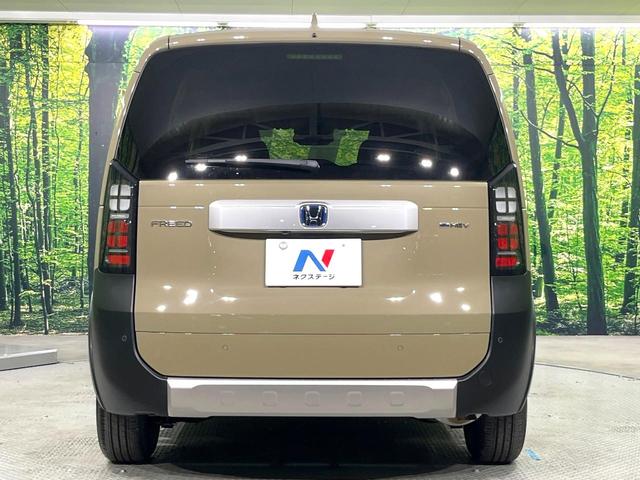 フリード e:HEVクロスター 登録済未使用車 両側電動ドア ホンダセンシング アダプティブクルーズ スマートキー 衝突被害軽減システム ハーフレザーシート コーナーセンサー LEDヘッド 車線逸脱警報 オートライト LEDフォグ(16枚目)