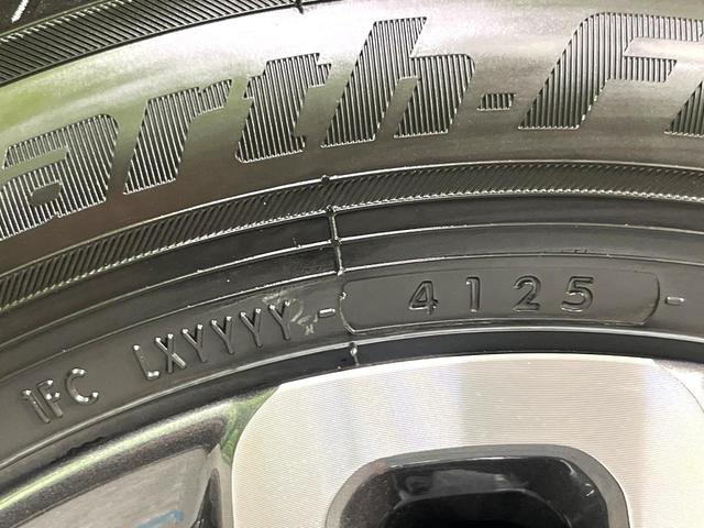 フリード e:HEVクロスター 登録済未使用車 両側電動ドア ホンダセンシング アダプティブクルーズ スマートキー 衝突被害軽減システム ハーフレザーシート コーナーセンサー LEDヘッド 車線逸脱警報 オートライト LEDフォグ(31枚目)