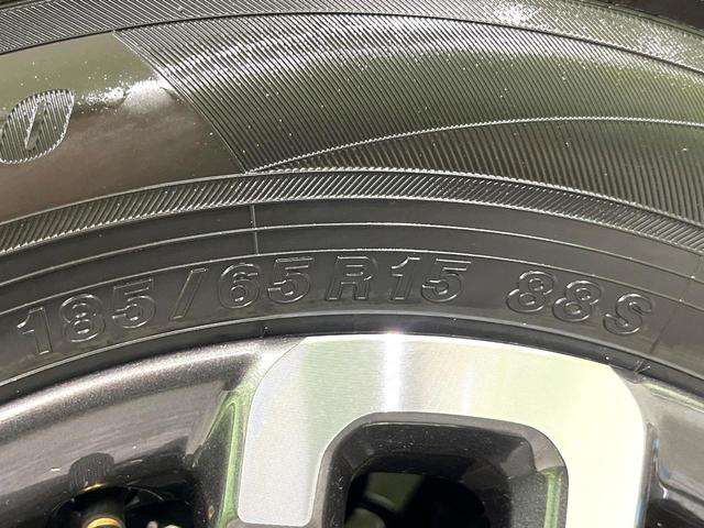 フリード e:HEVクロスター 登録済未使用車 両側電動ドア ホンダセンシング アダプティブクルーズ スマートキー 衝突被害軽減システム ハーフレザーシート コーナーセンサー LEDヘッド 車線逸脱警報 オートライト LEDフォグ(32枚目)