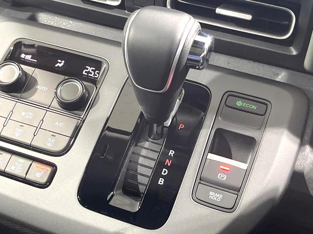 フリード e:HEVクロスター 登録済未使用車 両側電動ドア ホンダセンシング アダプティブクルーズ スマートキー 衝突被害軽減システム ハーフレザーシート コーナーセンサー LEDヘッド 車線逸脱警報 オートライト LEDフォグ(35枚目)