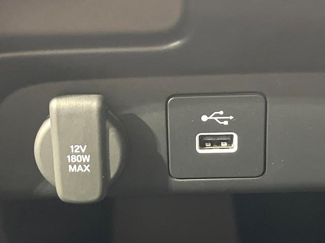 フリード e:HEVクロスター 登録済未使用車 両側電動ドア ホンダセンシング アダプティブクルーズ スマートキー 衝突被害軽減システム ハーフレザーシート コーナーセンサー LEDヘッド 車線逸脱警報 オートライト LEDフォグ(39枚目)