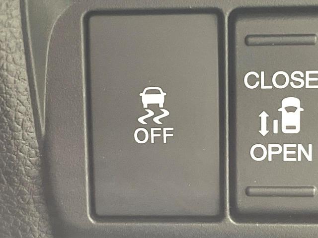 フリード e:HEVクロスター 登録済未使用車 両側電動ドア ホンダセンシング アダプティブクルーズ スマートキー 衝突被害軽減システム ハーフレザーシート コーナーセンサー LEDヘッド 車線逸脱警報 オートライト LEDフォグ(43枚目)